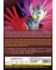 ULTRAMAN TAIGA VOL.1-26 END